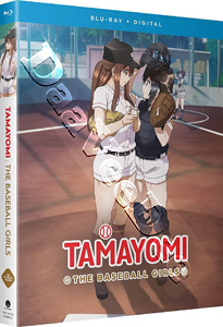 Tamayomi: The Baseball Girls (Complete Season) (Blu-Ray)